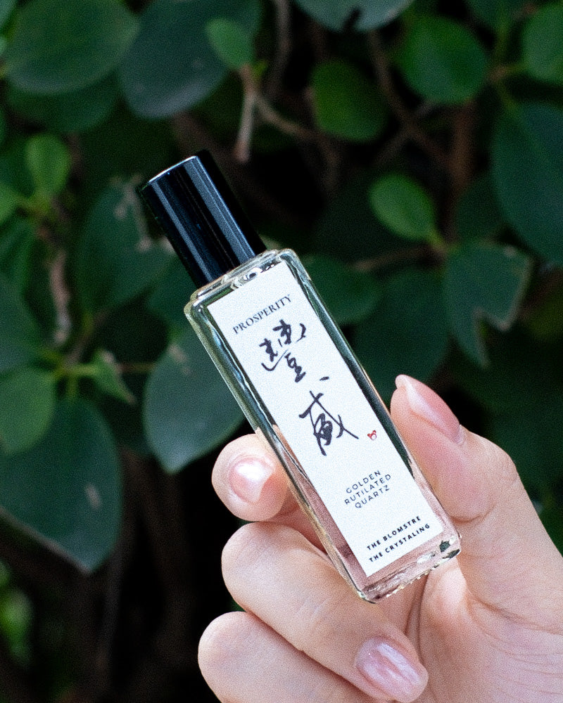 Prosperity Natural Beauty Oil