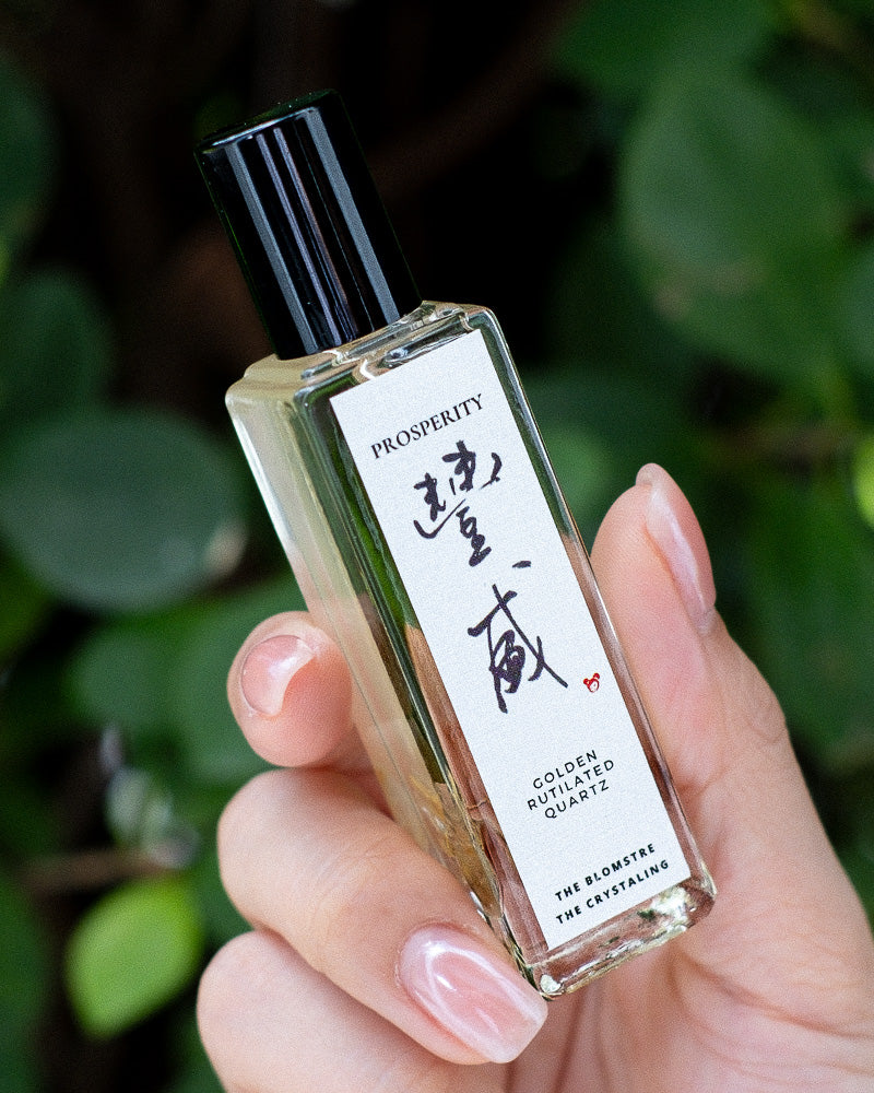 Prosperity Natural Beauty Oil