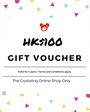 The Crystaling Jewellery Gift Card